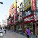 평화부동산공인중개사사무소 이미지