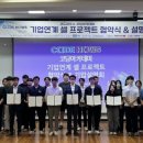 대호개발㈜ 이미지