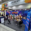 (주)아테크 이미지