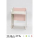 니콜영어교습소