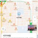 네일하는 봉숙이