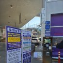 [용인24시세차] 세차 필요한 우리 차, 깨끗하게~♡(코어에이 용인동백지점)