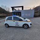 선거보건진료소 이미지