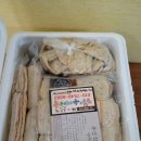 참살이반찬가게 이미지