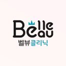 한승메디칼 | 서울특별시 서초구 서초2동 대상포진 전문병원 추천 | 무료접종 | 예방접종