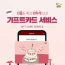 아이에프 이미지