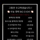 비비은부티크