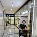 수원 금곡동 미용실 에센슈얼 수원호매실점 | 슬릭펌