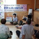 지경리경로당 이미지