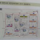 논현범마을 2단지 이미지