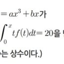 국성강에듀학원 이미지