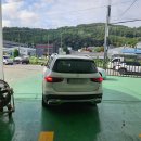 카톡자동차공업사 이미지