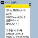 모닝정검 이미지