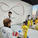 깊은뿌리 태권도장 이미지