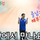 키짱태권도 이미지