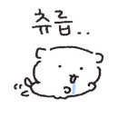 레드포스PC아레나 춘천퇴계점 이미지