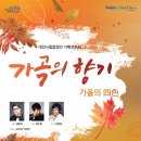 가곡이용원 네이버블로그