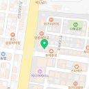 롯데리아양포점 이미지