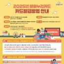 누리민박 이미지
