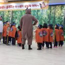 주향유치원 이미지