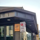 호텔 더엠(Hotel the M) 이미지