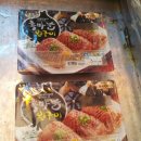 고기&도매센터 이미지