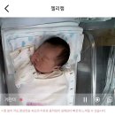 청율산후조리원 | 오산 청율산후조리원 13박14일 후기, 제왕절개 초산맘 추천해요
