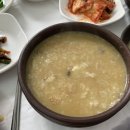 귀빈애견 이미지