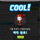 에반헤어 - 북구 | 에반헤어