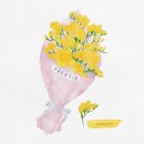프리지아FREESIA