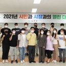 농업인교육관 이미지