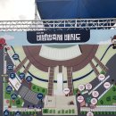 명성태권도 | 2025 전주비빔밥축제 생생 후기