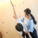 요가로움 - 태백시 해지개길 13 | 요가로움