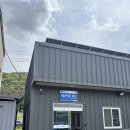 경주시차량등록사업소 이미지