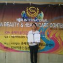 수연의원 이미지