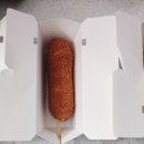 명랑핫도그구리