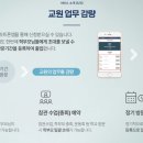 엔트랙 이미지