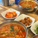 명품전통육개장 | 제주도 현지인 추천 맛집 [명품 전통육개장] 메뉴 위치 외식 내돈내산 얼큰 해장국 국밥