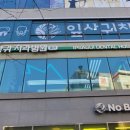 제주광고사 이미지