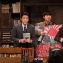 영화로 보는 역사이야기 이미지