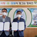 내대초등학교 이미지