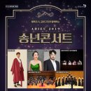 서울네오예술단 서울신문