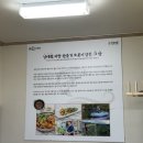 남대천황가네매운탕 이미지