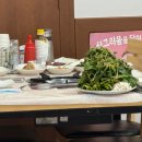 차가네통큰해물삼합 이미지