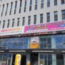 삼육오감자탕 이미지