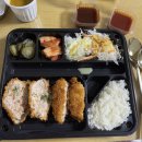 해달반점 이미지