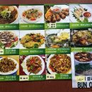 아시아마트(ASIA MART)