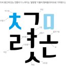 월영감성 이미지
