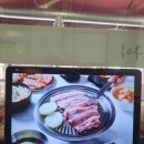 골목돼지 이미지