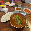 신세계육칼 이미지